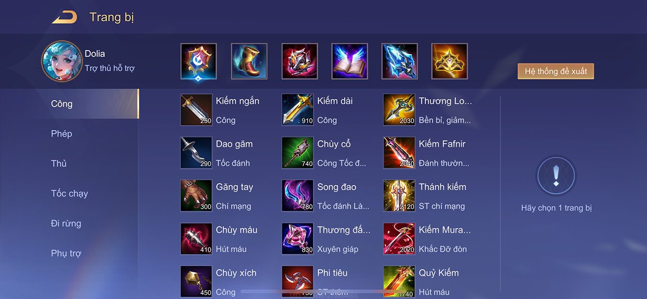 buid đồ liên quân mặc định